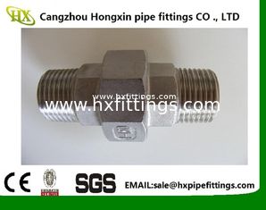 चीन 1/8" स्टेनलेस स्टील पाइप फिटिंग बीएसपीटी पुरुष 1/8" बीएसपीपी महिला संघ घुमावदार 304 आपूर्तिकर्ता