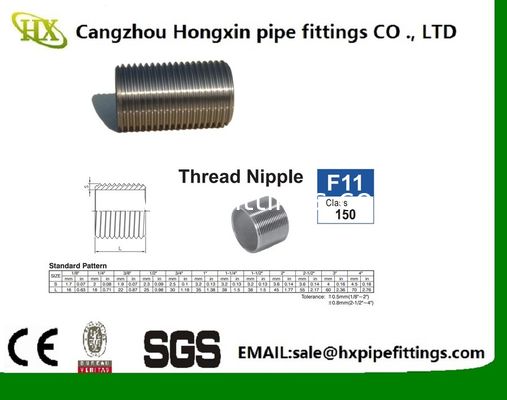 GOST Thread Black Carbon Steel Long Welded /Pipe Nipple